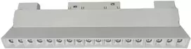 Pakabinamas šviestuvas Voltmann Smart One Group Magnetinis šviestuvas 18W DIM, CCT 3000-6000K, valdomas pulteliu