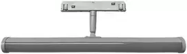 Pakabinamas šviestuvas Voltmann Smart One Group Magnetinis šviestuvas 10W DIM, CCT 3000-6000K, valdomas pulteliu