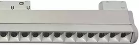 Pakabinamas šviestuvas Voltmann Smart One Group Magnetinis šviestuvas 24W DIM, CCT 3000-6000K, valdomas pulteliu