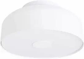 Sollux Lighting OMIQ Crimson modernus apvalus lubinis šviestuvas, baltas, 4x15W, E27, LED, IP20