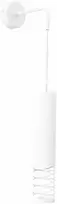 Sollux Lighting LAMI modernus baltas plieno pakabinamas šviestuvas GU10 10W LED IP20