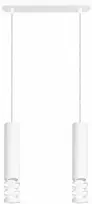 Sollux Lighting LIRO vandenyno žalios spalvos modernus plieno pakabinamas šviestuvas, 2 x GU10 LED, baltas