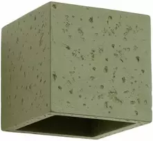 Sollux Lighting Persų indigo kvadratinis betoninis sieninis šviestuvas, alyvuogių žalios spalvos, pramoninis, kvadratinis, G9