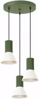 Sollux Lighting „Estria Crimson“ pakabinamas šviestuvas, 3 lemputės, E14, plienas, aliuminis, smėlio spalvos, alyvuogių žalios spalvos