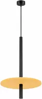 Sollux Lighting FELTRO pakabinamas šviestuvas, veltinio diskai, geltonai juodas, plienas, 30x126 cm, LED, G9