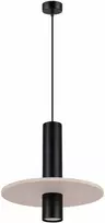 Sollux Lighting PELTA pakabinamas šviestuvas, vandenyno žalias, veltinio, plieno, reguliuojamo aukščio, 30 x 126 cm