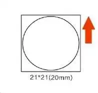 Niimbot štítky R 21x21mm 300ks RoundB pro B21, B21S, B3S, B1