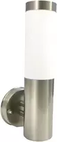 Sieninis lauko šviestuvas YoYo IP44 18W E27 H33cm chromo spalvos