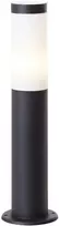 Lauko šviestuvas Dody IP44 Brilliant AG 1xE27 max20W H45cm juodas