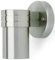 Lauko sieninis šviestuvas IP44 Hanni Brilliant 3W GU10 H14cm chromo spalvos