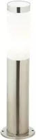 Lauko šviestuvas Chorus IP44 Brilliant AG 1xE27 max40W h51cm chromo spalvos