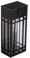Sieninis lauko šviestuvas su saulės baterija IP44 3000K H18cm juodas