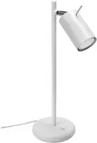 Sollux Lighting Stalo lempa RING balta