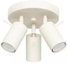 Sollux Lighting Lubinis šviestuvas RING 3P beige
