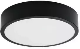 Sollux Lighting Lubinis šviestuvas ONYX 30 juodas LED 3000K