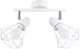 Sollux Lighting Lubinis šviestuvas ARTEMIS 2 baltas