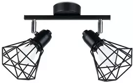 Sollux Lighting Lubinis šviestuvas ARTEMIS 2 juodas