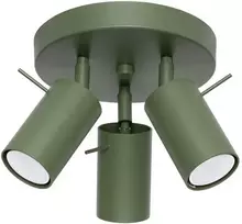 Sollux Lighting Lubinis šviestuvas RING 3P alyvuogių žalios spalvos
