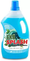 Skalbiklis EKO SPLASH 3l/60WL Baltas