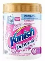 Skalbiklis Vanish 500g Baltas