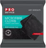 Mikropluošto šluostės Universal PRO Service 35x35cm/5vnt. juodos