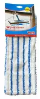 Keičiama šluostė Toro 40cm