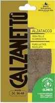 Zomšinės kulnus pakeliančios pagalvėlės Calzanetto 36-40 dydis Proplanet