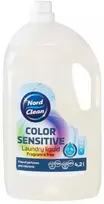 Skalbiklis Nord Clean 4.2L Sensitive