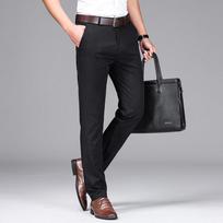 Men'S Lightweight Ice Silk Breathable, Slightly Elastic, Soft And Comfortable High Waisted Small Straight Leg Business Casual Trousers 28 juoda