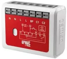 Urmet YOKIS-UP RADIJO JUNGIKLIS 1300W SPAUSTUVAS