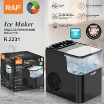 220 V buitinė elektrinė ledo gaminimo mašina Namų buitinė automatinė kulkų ledo gaminimo mašina