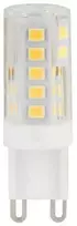 Extralink Led Line Lite LED lemputė G9 230V 6W 3000K šiltai balta 550lm