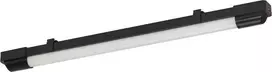 Pakabinamas šviestuvas Osram 12W LED paviršinis/pakabinamas linijinis šviestuvas SHIFT BATTEN, juodas, 3000/4000K