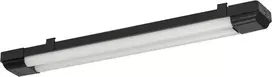 Pakabinamas šviestuvas Osram 24W LED paviršinis/pakabinamas linijinis šviestuvas SHIFT BATTEN, juodas, 3000/4000K