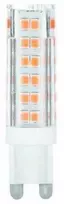 LED lemputė AVIDE, G9, 4,2W (=39W), 3000K, 220-240V, 450 lm, 220°
