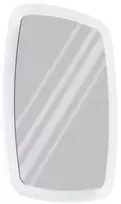 Sieninis šviestuvas EGLO Juareza-Z, Balta, Plienas, IP44, Vonios kambarys, LED, 20 W