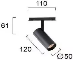 Pakabinamas šviestuvas 10W LED akcentinis šviestuvas į magnetines sistemas VIOKEF MAGNETIC, juodas, 3000/4000/6000K, 4244000S