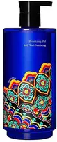 Pyunkang Yul Dancheong dušo želė (Kūno prausiklis) 350 ml