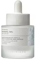 SKIN1004 Madagascar Centella Matrixyl 10 Boosting Shot Ampoule - stangrinanti ampulė su 10 % Matrixyl peptidų kompleksu, 30 ml