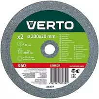 Verto Šlifavimo diskai 200 x 20/16 / 12,7 x 20 mm, 2 vnt.