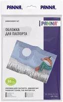 Panna Klart Siuvinėjimo rinkinys pasui „Žiemos lapė“, 20×13,5 cm, PANNA