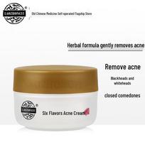 LAOZHONGYI Acne Treatment Collection