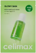 Celimax Noni Ampoule Mask veido lakštinė kaukė, 29 ml