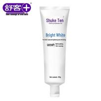 Sakare Fresh Breath & Whitening Toothpaste