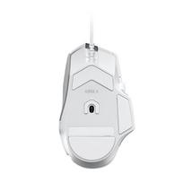 Logitech G502X Wired Gaming Mouse