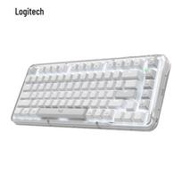 Logitech K75M & K98M Wireless Mechanical Keyboards & Combos (White)