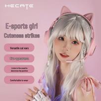 Edifier HECATE G2 Cat Ear Gaming Headset