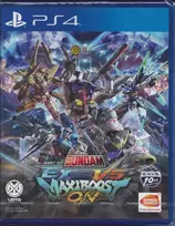 Bandai „Mobile Suit Gundam: Extreme“ ir „MaxiBoost“ rungtynės – „PlayStation 4“