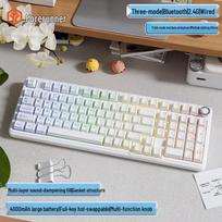 Qianxingzhe MT98 Trijų režimų mechaninė klaviatūra Blue Switch gryna balta spalva