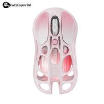 GravaStar M1 Breakout Tri-Mode Gaming Mouse rožinės rožinės spalvos